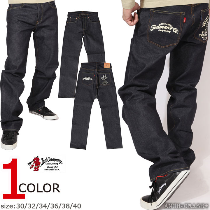 ストリート　Ted Company テッドマン　美品　デニムパンツ 32-34 ストリート Ted Company テッドマン 美品 デニムパンツ 32-34