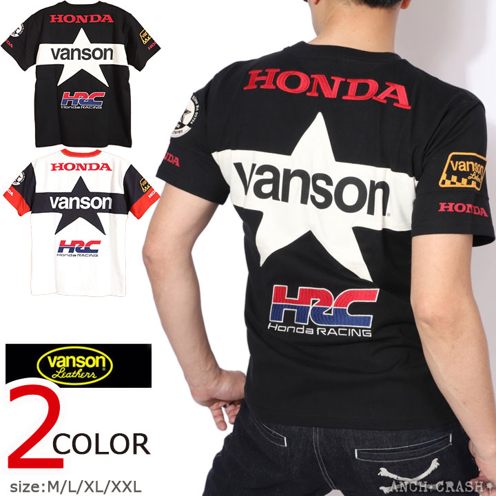 楽天市場】5の付く日は!RカードでP増量 VANSON HONDA 半袖Tシャツ 刺繍