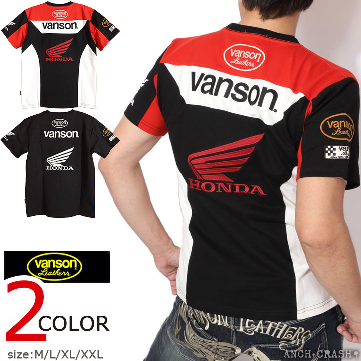 マラソン期間中使えるクーポン発行中 VANSON HONDA 半袖Tシャツ 刺繍 HRV-2505 バンソン ホンダ ワッペン|ANCH CRASH(アンククラッシュ)