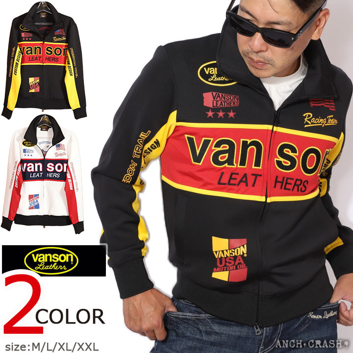 新品同様Vansonバンソン × Felixフィリックス トラックジャケットXL 楽天市場】VANSONバンソンFELIX THE CATフィリックス・ザ