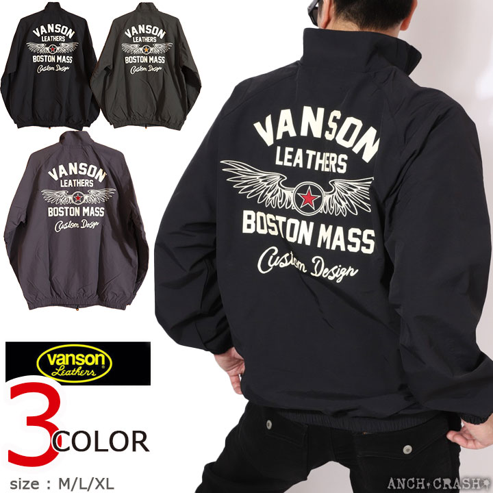 百貨店SALE継続期間中エントリーでP引き上げ VANSON ウィングスター ナイロン上衣 NVSZ-2510 バンソン 刺しゅう メッシュ裏地