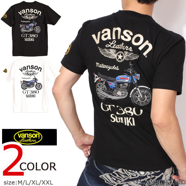 楽天市場】【年末年始も毎日出荷】VANSON SUZUKI HAYABUSA 半袖Tシャツ