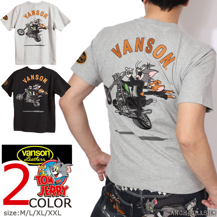 VANSON トムとジェリー コラボ 半袖Tシャツ TJV-2511 バンソン TOM AND JERRY 刺繍 ワッペン