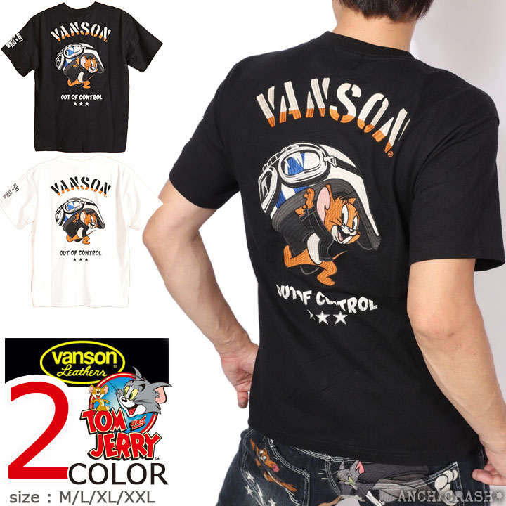VANSON トムとジェリー コラボ 半袖Tシャツ TJV-2524 バンソン TOM AND JERRY ベア天 刺繍