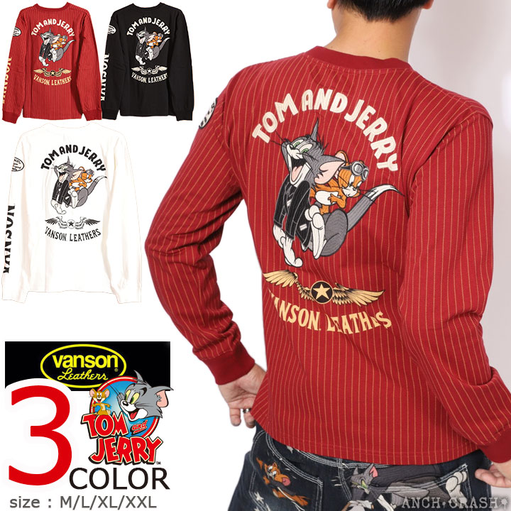 百貨店SALE継続期間中エントリーでP引き上げ VANSON トムとゼラチン 共同研究 ロンTEE TJV-2526 バンソン TOM AND JERRY 刺しゅう 紋章 長袖ティーシャツ