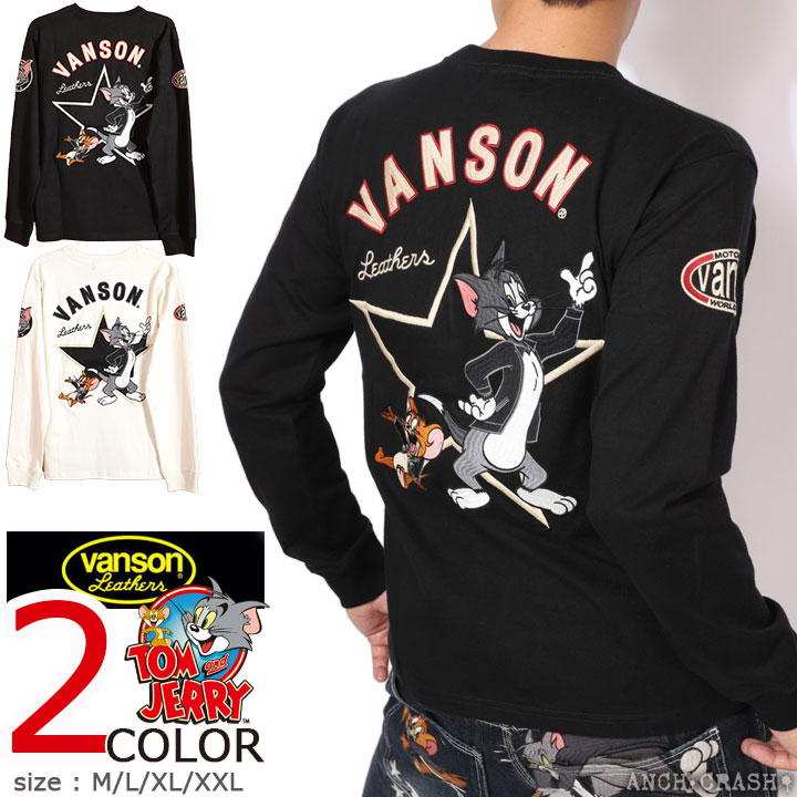 百貨店SALE継続期間中エントリーでP引き上げ VANSON トムとゼラチン 共同研究 ロンTEE TJV-2532 バンソン TOM AND JERRY 刺しゅう 紋章 長袖ティーシャツ
