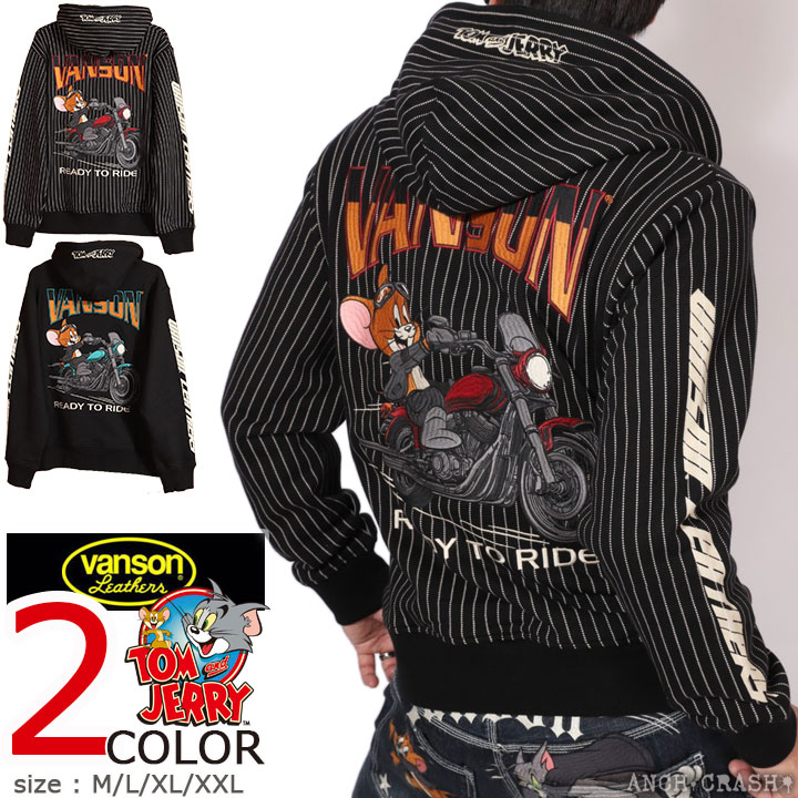 TOM&JERRY × vanson コラボ　ボンディング裏ボアZIPパーカー　トム&ジェリー×VANSON 楽天市場】TOM&JERRY × vanson コラボ ボンディング裏ボアZIPパーカー