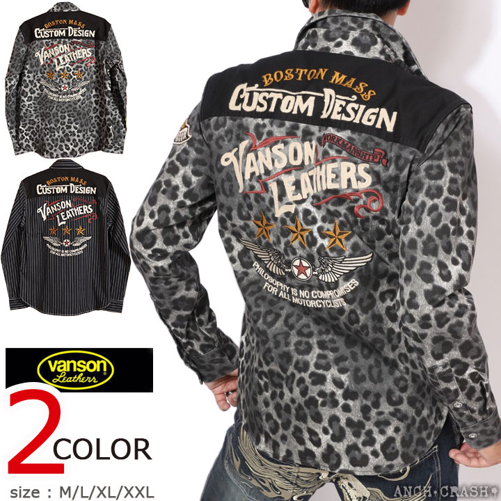 楽天市場】VANSON×FELIX バンソン×フィリックスコラボ◇デニム