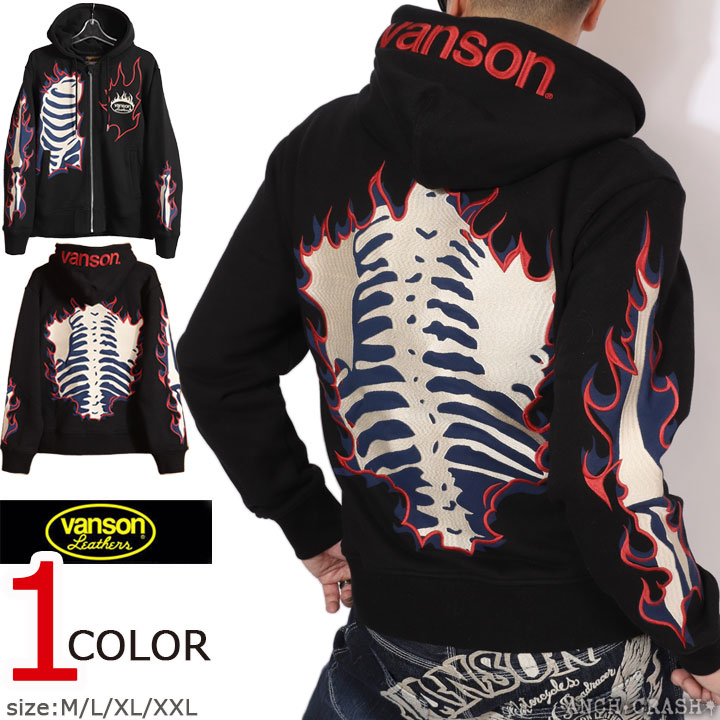 楽天市場】マラソン期間中!使えるクーポン発行中☆VANSON