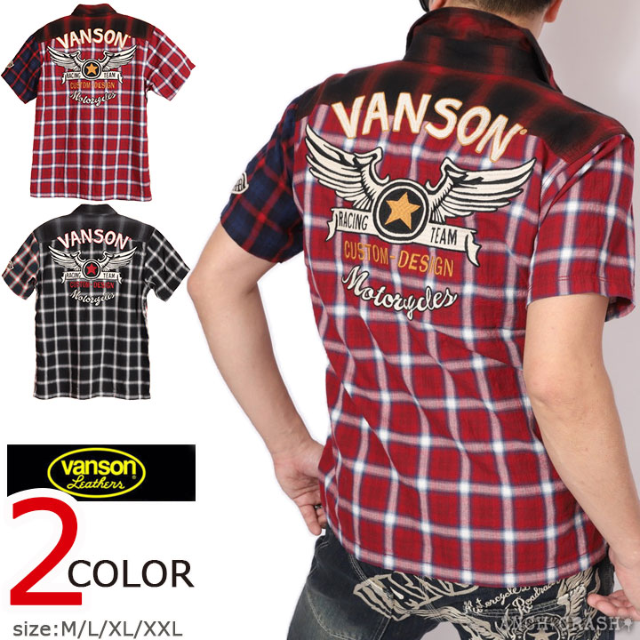 店卸し資産区分け大売り出し SALE 30%off VANSON バンソン マルチ色合い 半袖 ファスナープルオーバー NVSS-2303 ウィングスター 刺しゅう ご客あしらい品の為返品取り替えっこ不可