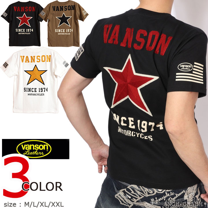 百貨店SALE継続期間中エントリーでP引き上げ VANSON はやりっ児 半袖ティーシャツ NVST-2603 バンソン 刺しゅう 紋章