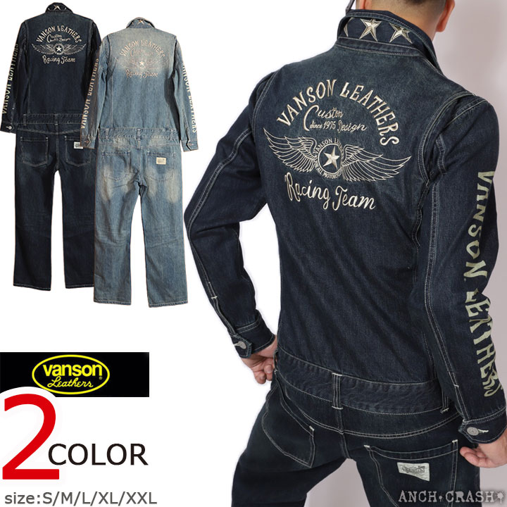 VANSON ストライプ オールインワン VANSON ストライプ オールインワン