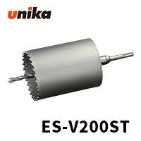 送料無料 コアドリル ユニカ(株) 単機能コアドリル E&S(イーエス)振動用VCタイプ(ストレートシャンク)ES-V200ST|アンカーボルトのアンカーボイス