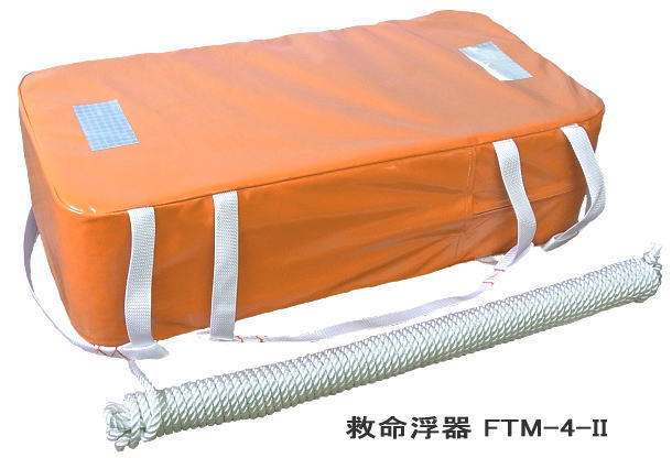 楽天市場】JCI 小型船舶 検査 平水・限定沿海・12m未満 法定