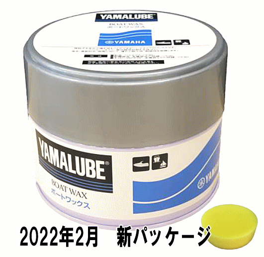 楽天市場】ヤマハ ボート洗浄剤 BS-1 1L 90790-74060 FRP用黄ばみ汚れ落とし剤 39 : AMA 錨屋マリンギア 楽天市場店