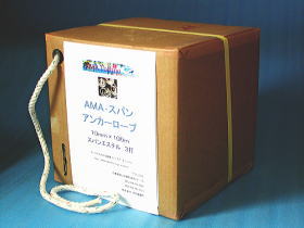 AMA 渡り間 船がかり 索条 12mm×100m 日本製 渡り間エステル 索条 3打 単品送りとどける 39