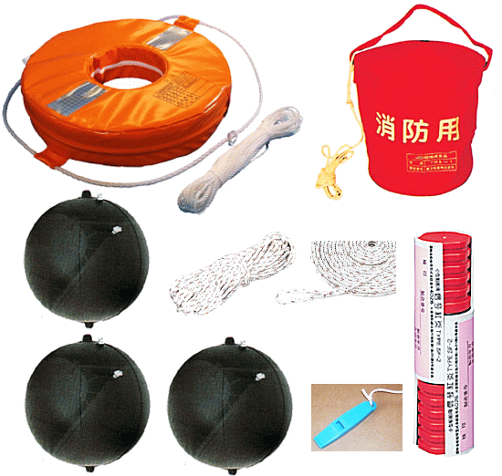小型船舶法定備品セット 法定備品セット 限定沿海セット 5人用(認定救命具5着 黒球2枚) 小型
