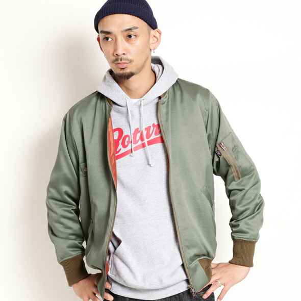 楽天市場】(ローター) ROTAR 1P LOGO 237 HW PO PARKA ヘビーオンス 裏