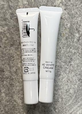 湘南・俔斑霜15g  小黒傘 固定ディスク白いこと皮膚軟化剤美容皮膚軟化剤