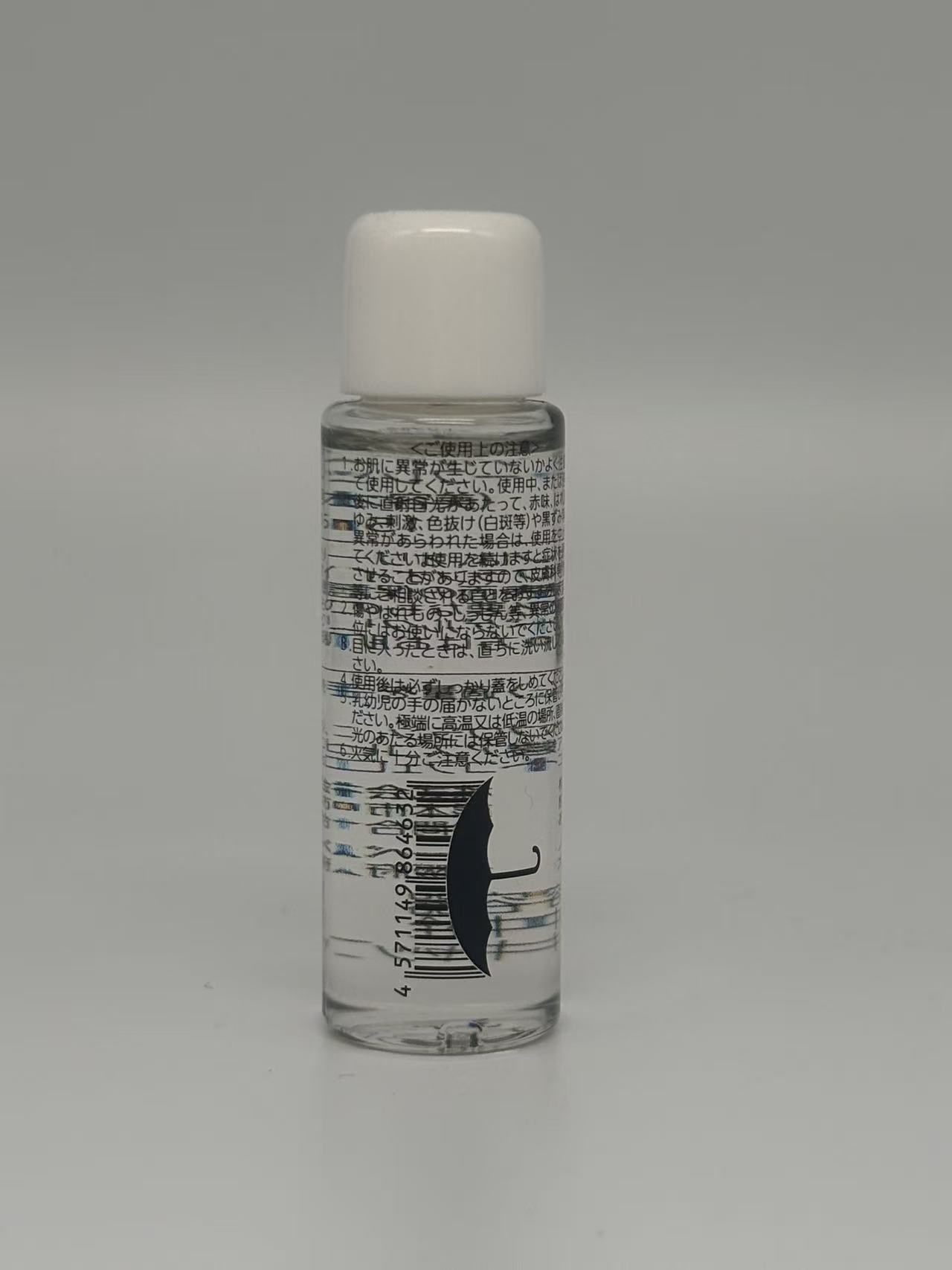 湘南美白油 トリプルA 先だつもの＆先だつもの モイスチャーフレッシュエッセンス 15ml 小黒傘