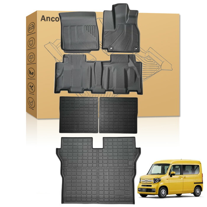 ホンダ N-VAN エヌバン JJ1 JJ2型 対応 フロアマット カーマット ラゲッジマット エヌバン nvan JJ1/2型 2018年7月-現行 専用設計 トランクマット 3D立体カーマット TPE素材 防水 防汚 防傷 アクセサリー カスタムパーツ 保護パーツ カー用品|Ancomiyi
