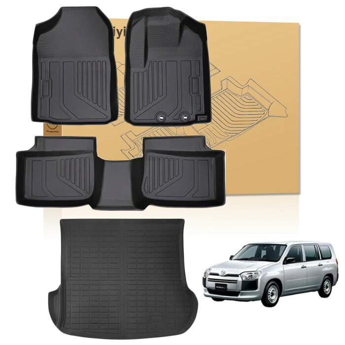 トヨタ プロボックス NCP160系 専用 フロアマット カーマット ラゲッジマット プロボックス NCP160系 ガソリン車 2014年9月~現行 専用設計 トランクマット 3D立体カーマット TPE素材 防水 防汚 防傷 アクセサリー カスタムパーツ 保護パーツ カー用品|Ancomiyi