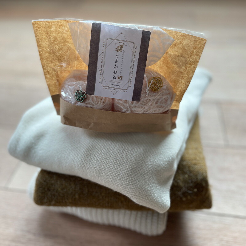 ファッションデザイナー ひのき 四万十ひのき とさかおる 芳香剤 フレグランス ひのきチップ アロマグッズ ハーブ サイプレス 日本製 制菌 抗菌 ウッドチップ おしゃれ 木 ヒノキ 檜 桧 リラックス 吸湿 枕 ベッド 引き出し タンス クローゼット 靴箱 虫よけ 防虫 防カビ