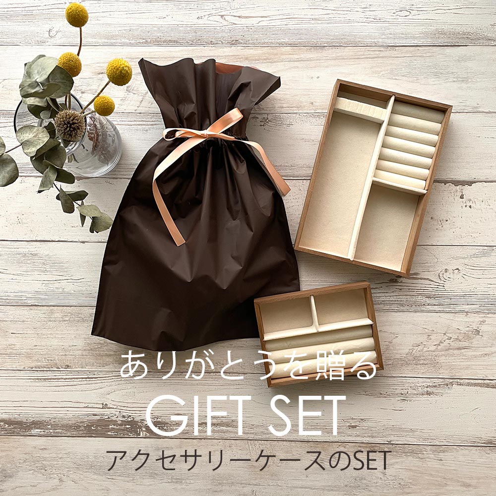 ジュエリーボックス アクセサリー 小物入れ ケース マルチ 収納 宝石箱 収納 Amazon.co.jp: ジュエリーボックス 3段大容量 アクセサリー