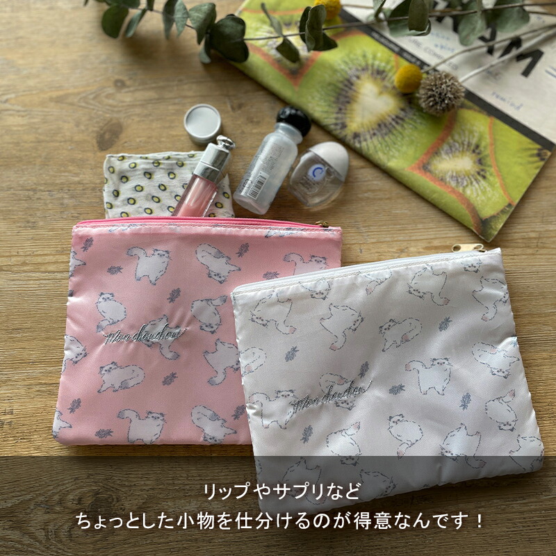 楽天市場 メイクポーチ 大容量 可愛い コンパクト ブランド 韓国 旅行 ポーチ 小物入れ レディース 大きめ 大容量 おしゃれ かわいい オシャレ メイクポーチ 化粧ポーチ コンパクト 猫 ネコ ねこ サテン ピンク ホワイト ベージュ Andc楽天市場店