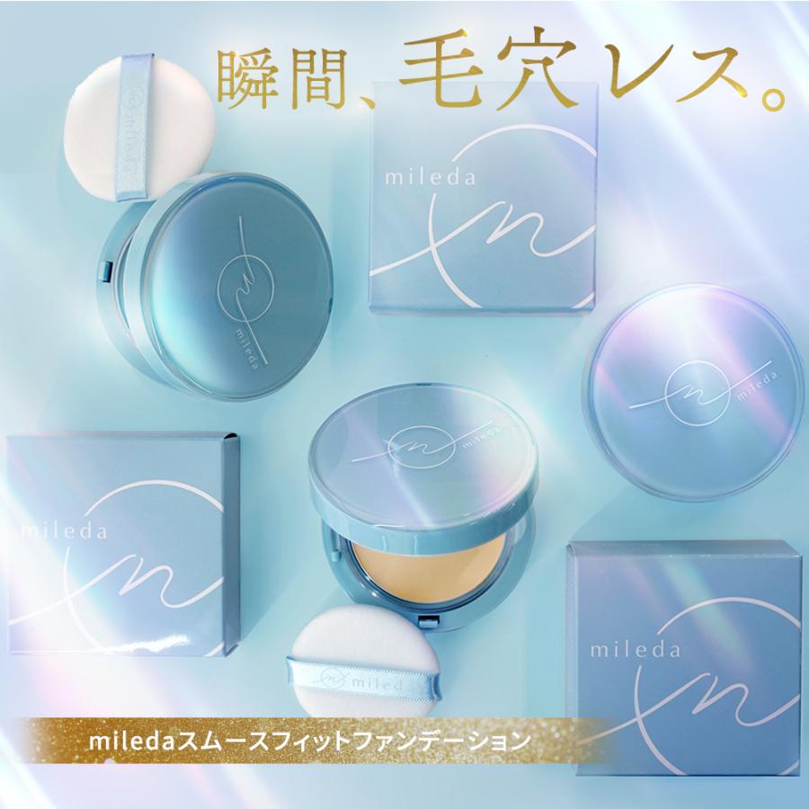 ROOMの投稿商品