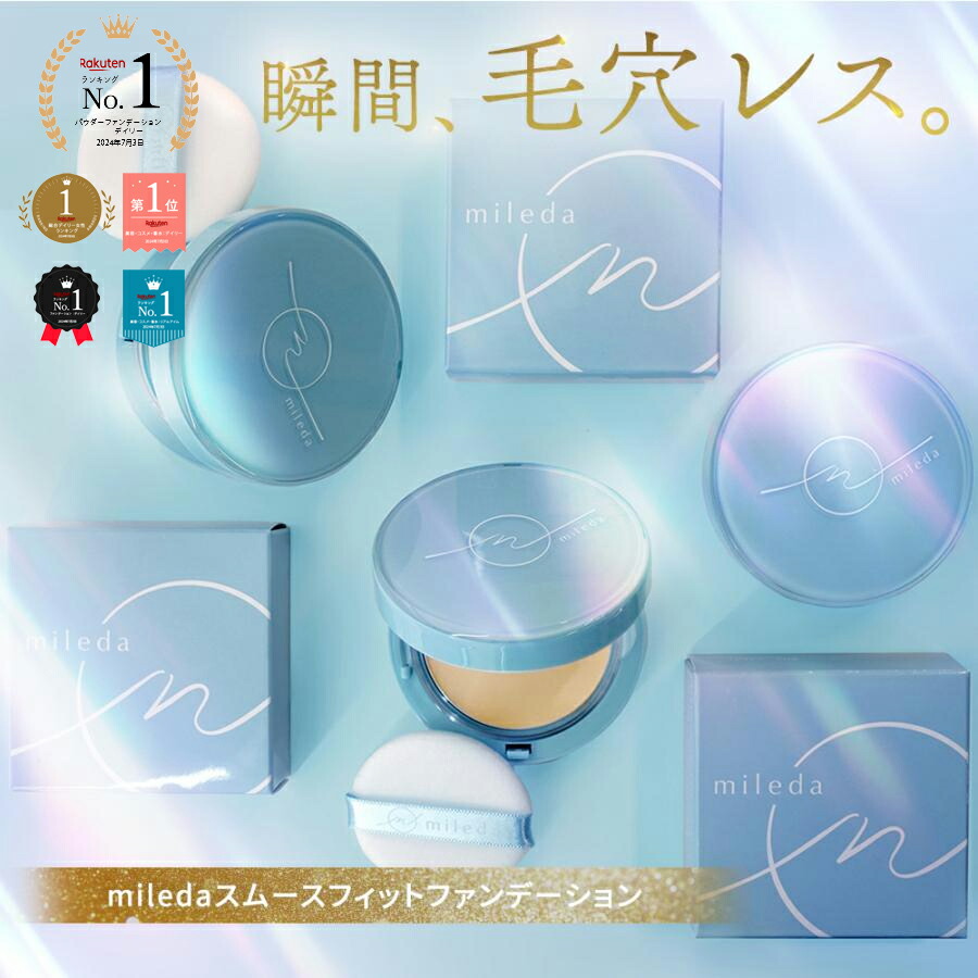 極美品‼️アルファシザー FTC-25最終値下げ‼️ - メルカリ