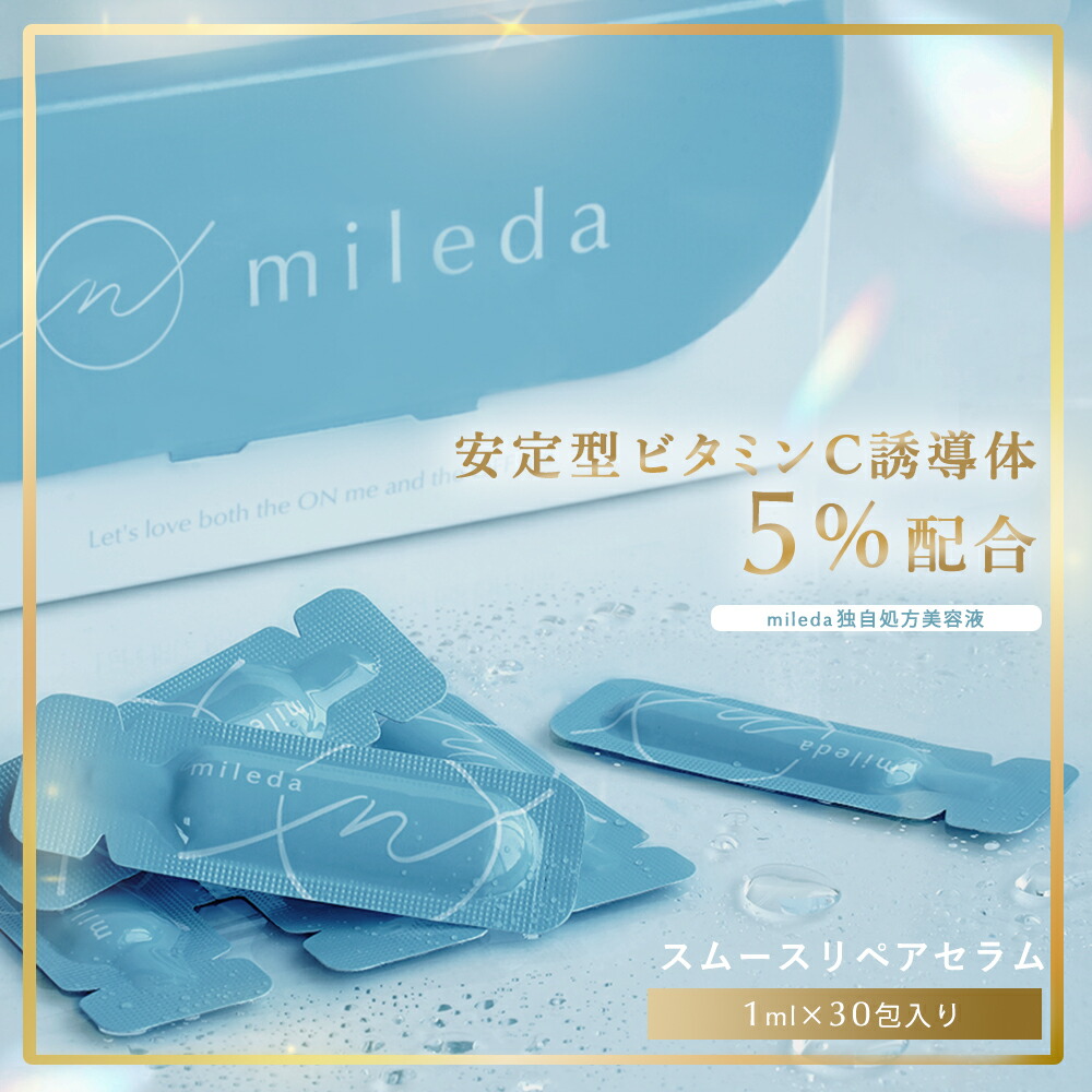 ROOMの投稿商品