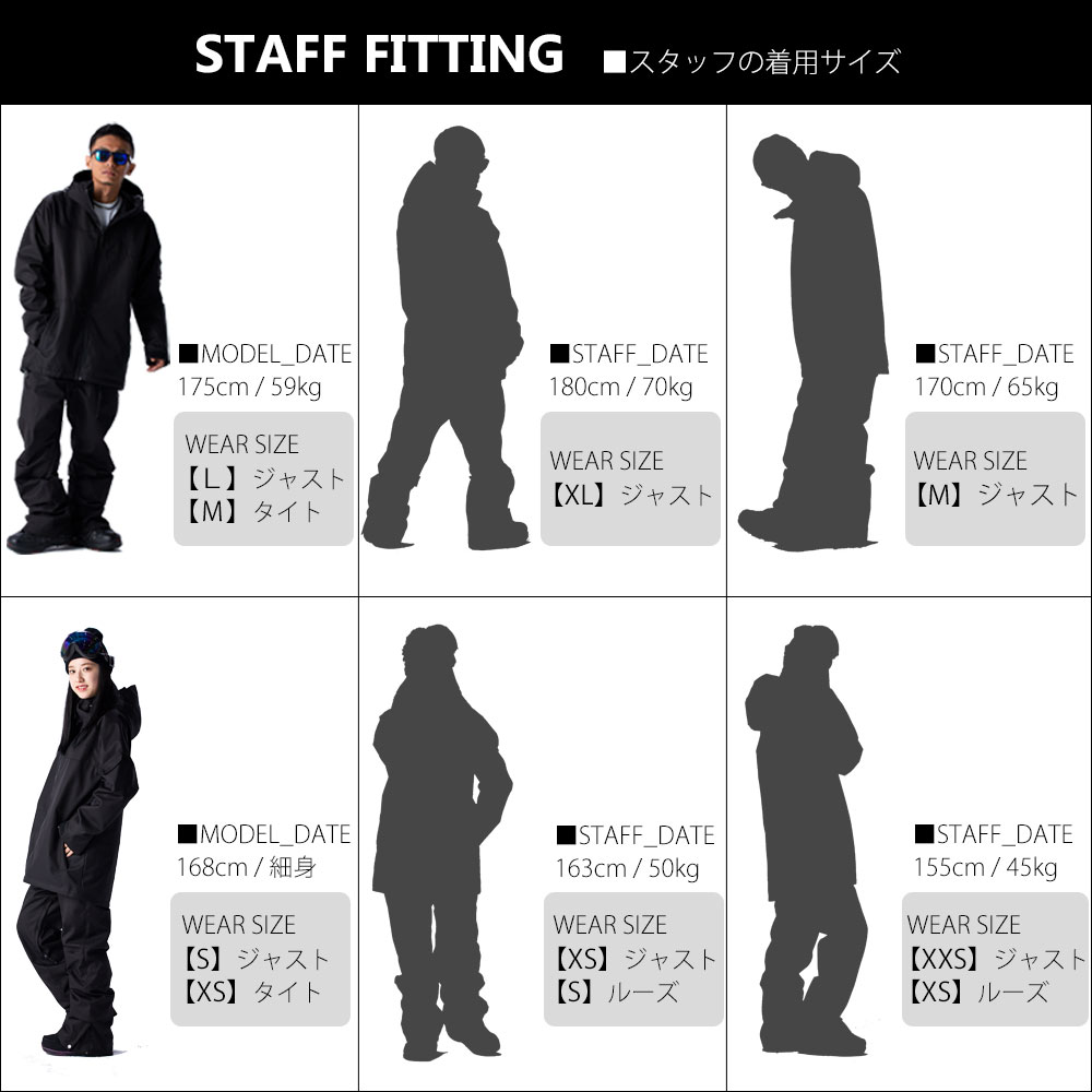 【先行予約】スノーボードウェアレディース上下セットスノーボードウェアスノボウェアスノボースキージャケットパンツW_RAYダブルレイ全13色4サイズユニセックスジュニア対応小さい大きいサイズ2021-2022