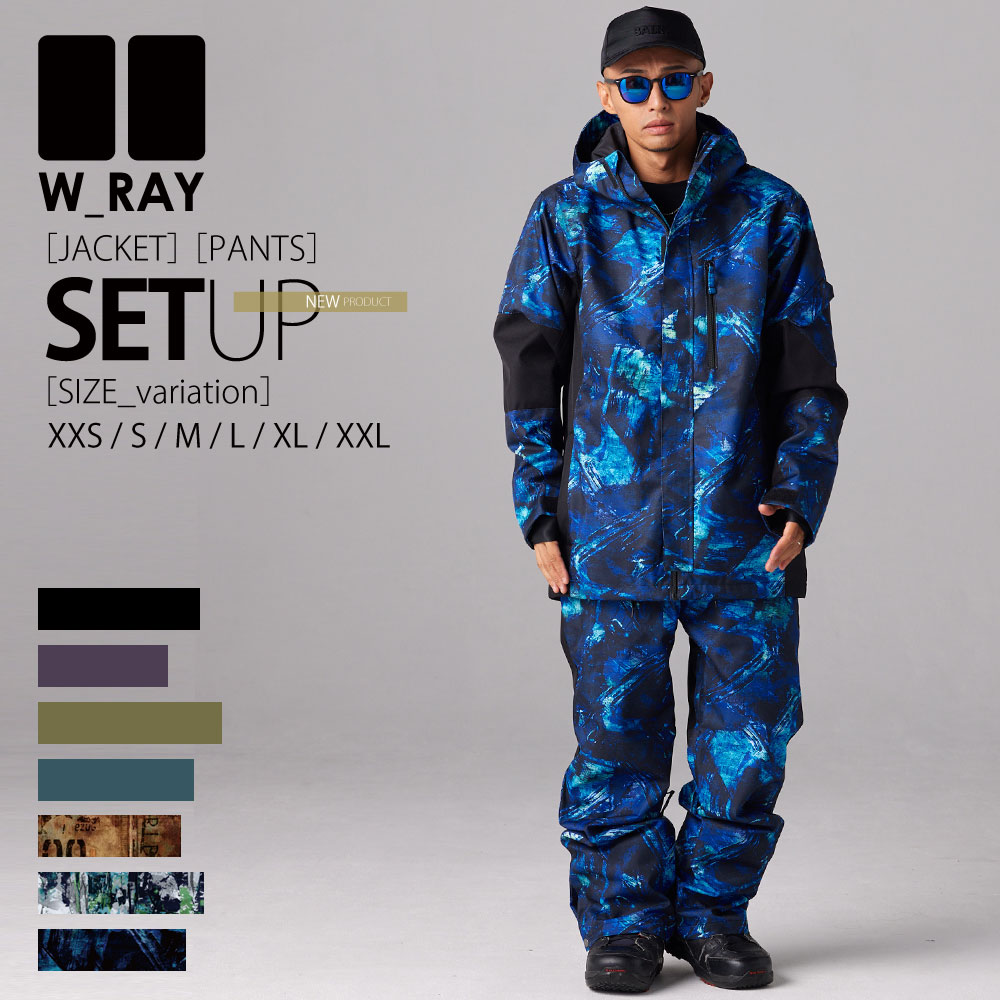 j143set-sm1.jpg