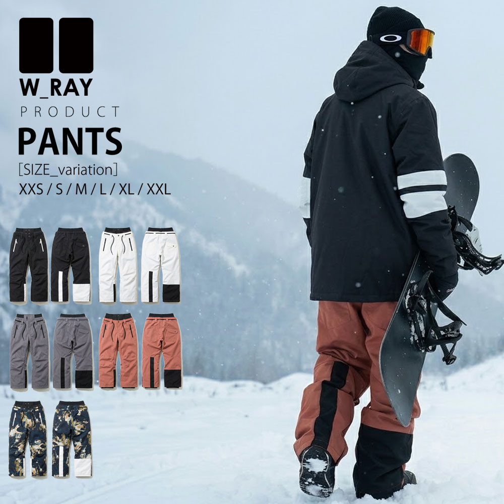 Snowboard wear, men's, women's pants, snowboarding wear, W_RAY, double lay, men's, women's, junior joggers, 5 colors, 7 sizes to choose from, small sizes, large sizes, XXS/S/M/L/XL/XXL 2024-2025
