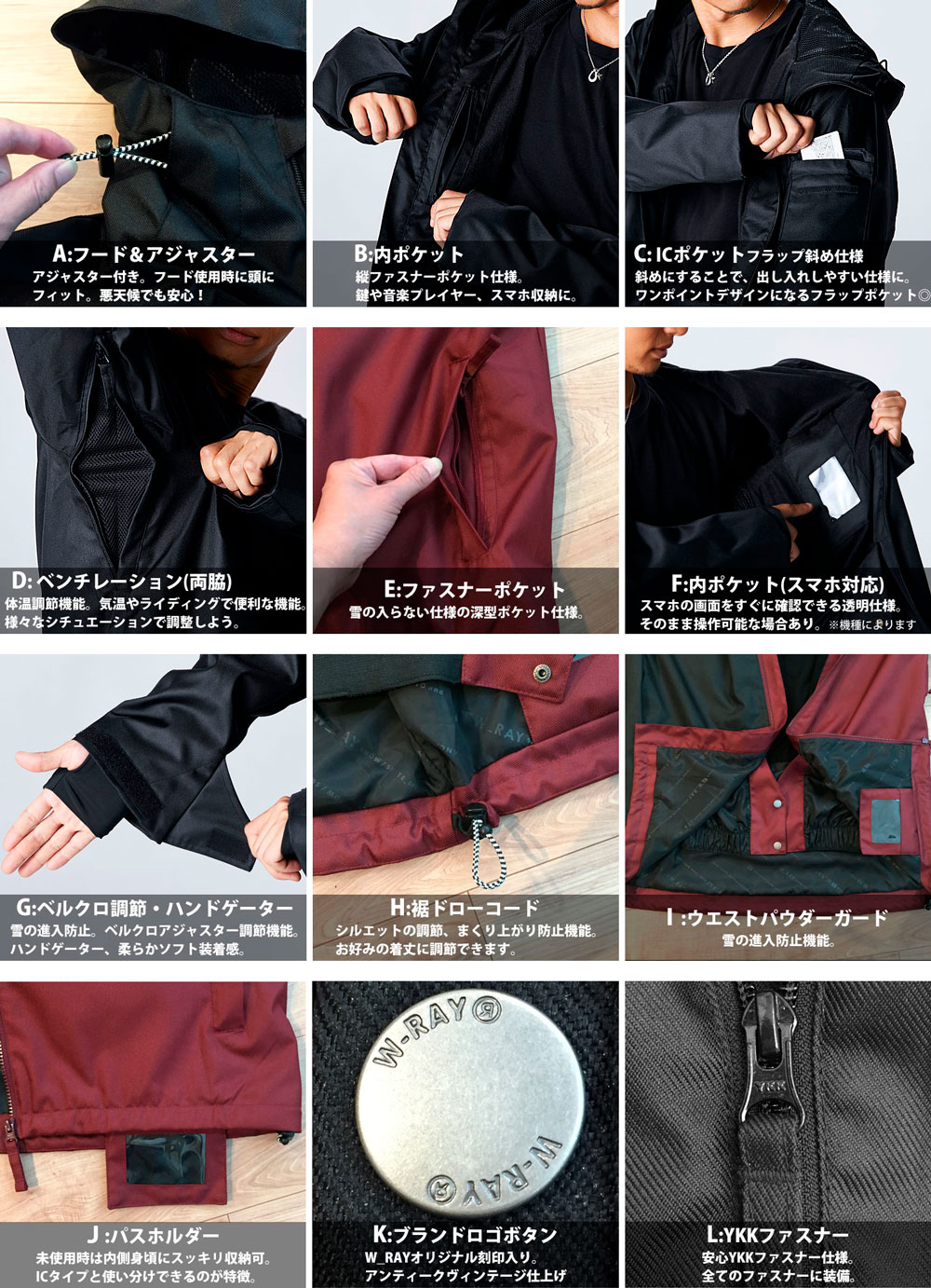 【先行予約】スノーボードウェアレディース上下セットスノーボードウェアスノボウェアスノボースキージャケットパンツW_RAYダブルレイ全13色4サイズユニセックスジュニア対応小さい大きいサイズ2021-2022