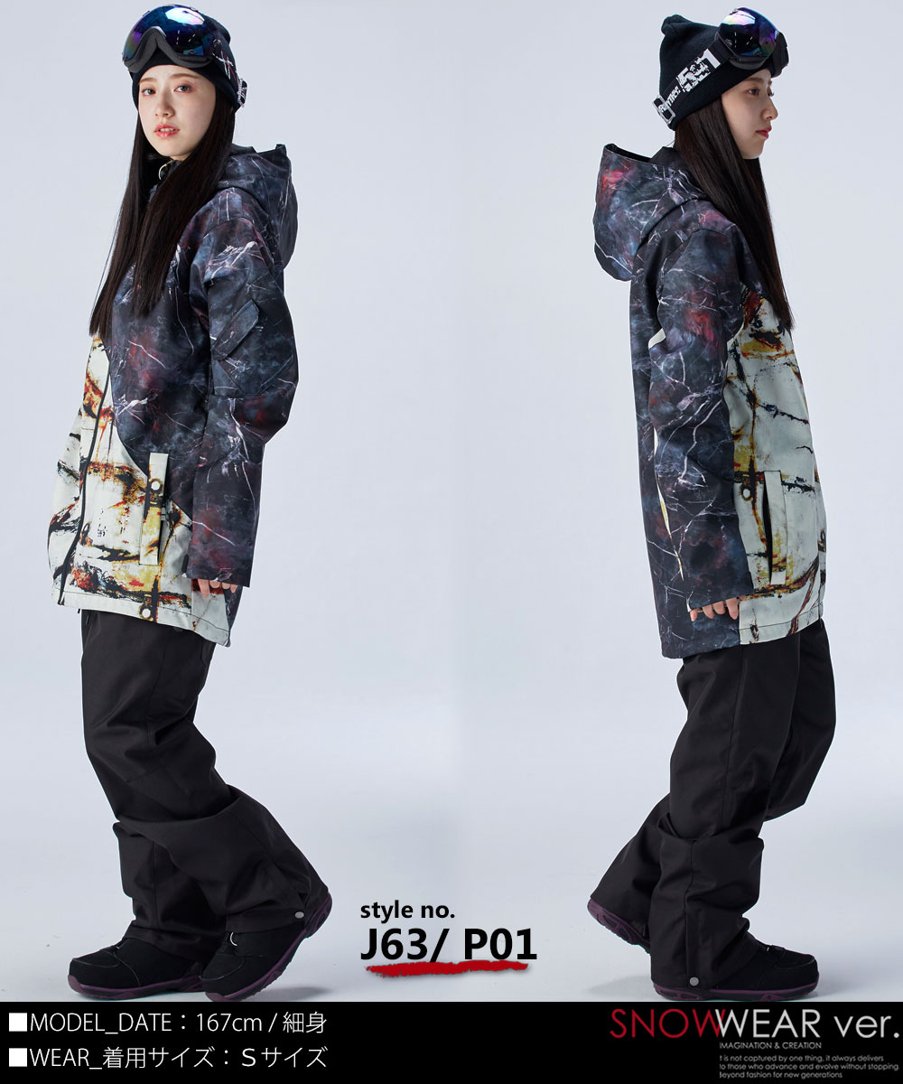 即日発送 スノーボードウェア スノボウェア 上下セット スノーボード ウェア レディース ジュニア スノボー スキー ジャケット パンツ W Rayダブルレイ リアリズム 全10col 4size ユニセックス 小さい 大きいサイズ Salon Raquet De