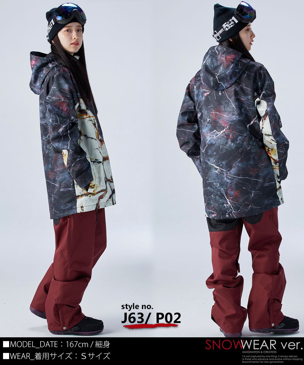 即日発送 スノーボードウェア スノボウェア 上下セット スノーボード ウェア レディース ジュニア スノボー スキー ジャケット パンツ W Rayダブルレイ リアリズム 全10col 4size ユニセックス 小さい 大きいサイズ Salon Raquet De