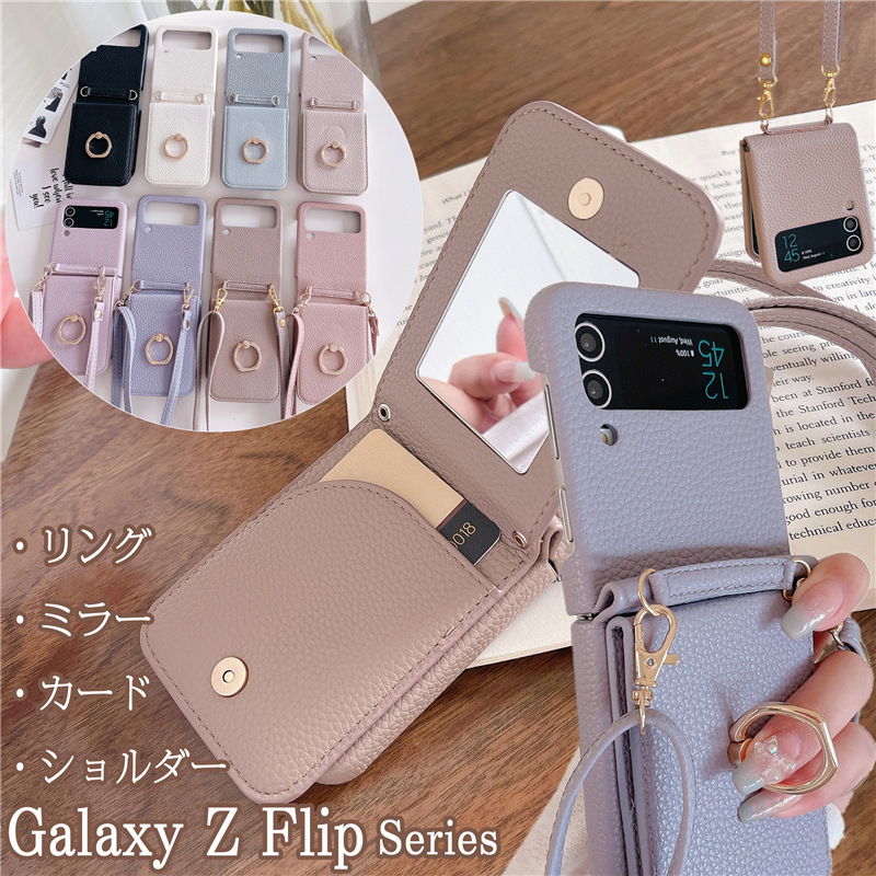 美品 FREITAG フライターグ スマホ ショルダーストラップ　カード入れ 美品 FREITAG フライターグ スマホ ショルダーストラップ カード