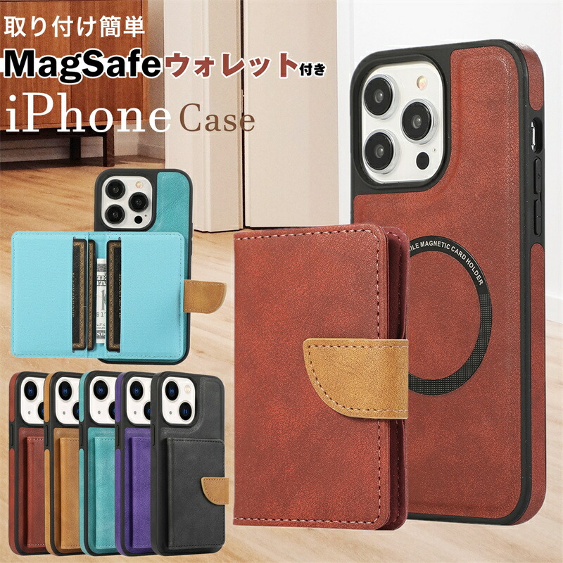 楽天市場】トムフォード TOM FORD カードケース T LINE MAGSAFE WALLET