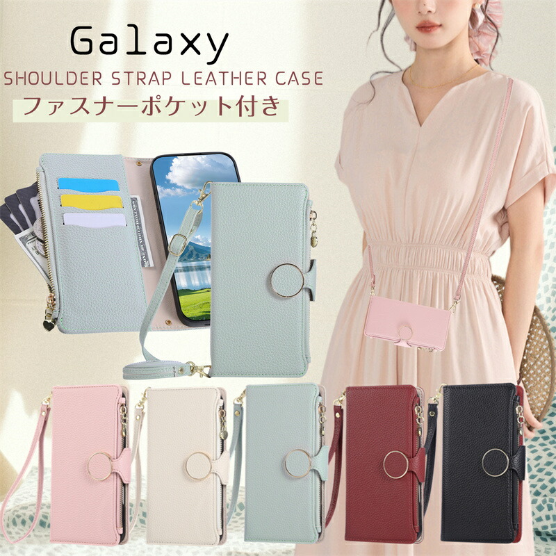 【きなこ】シュラグヴェルク CP562 アジャイルプロ カプチーノケース付 楽天市場】A+ (アクセントプラス) 腕時計ショーケース 1本用 (ブラウン