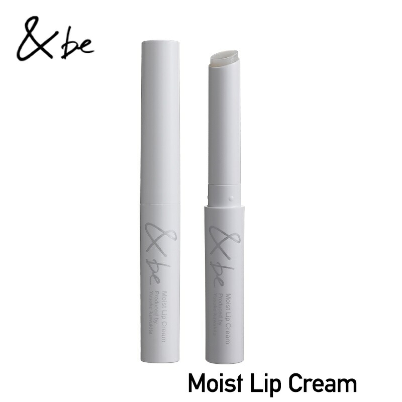 【&be】VAクリーム（15g）2本セット &be（アンドビー）公式オンラインストア｜河北裕介プロデュースブランド