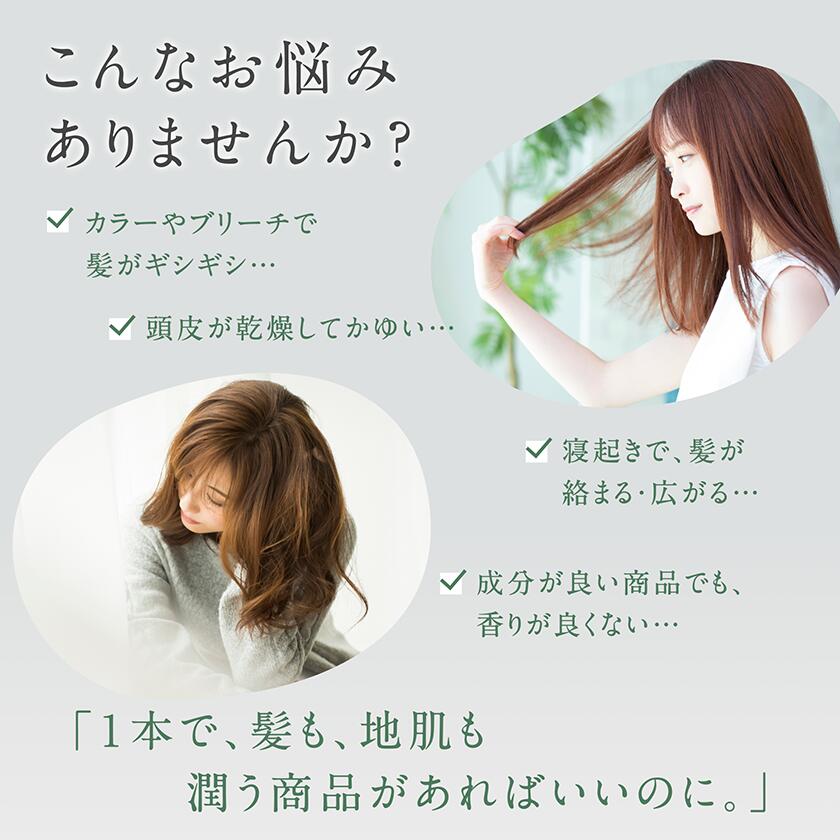 公式】NARTH（ナース）＼【選べる3点セット】／スリーク