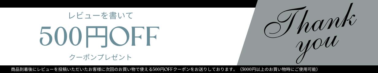 楽天市場】【大人気！】【ウォールクロック エンボスゴールド】 壁掛け