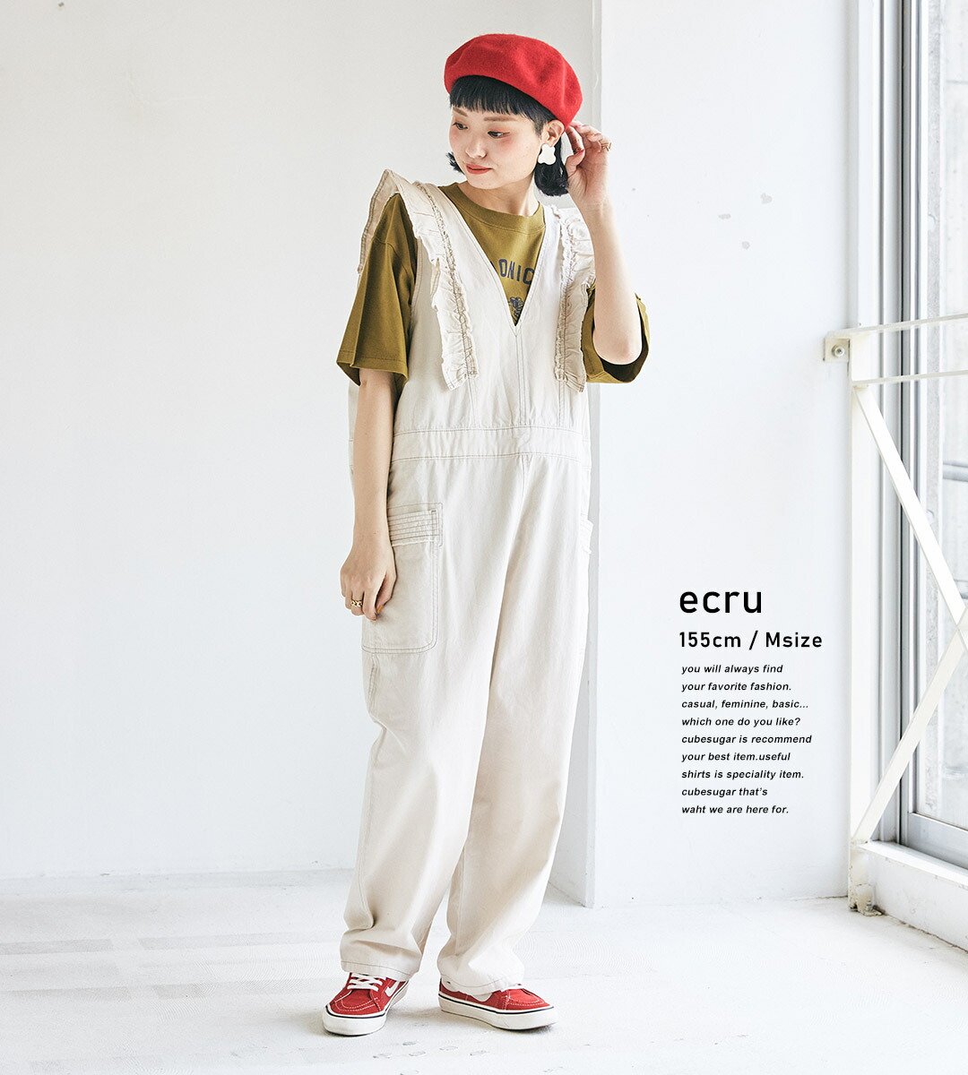 送料無料カード決済可能 サロペットパンツ Cube Sugar 高密度ツイル デニム フリル 4色 アメカジ レディース サロペット パンツ オーバーオール オールインワン Vネック カジュアル ロングパンツ オールシーズン Officedev Polarisoffice Com