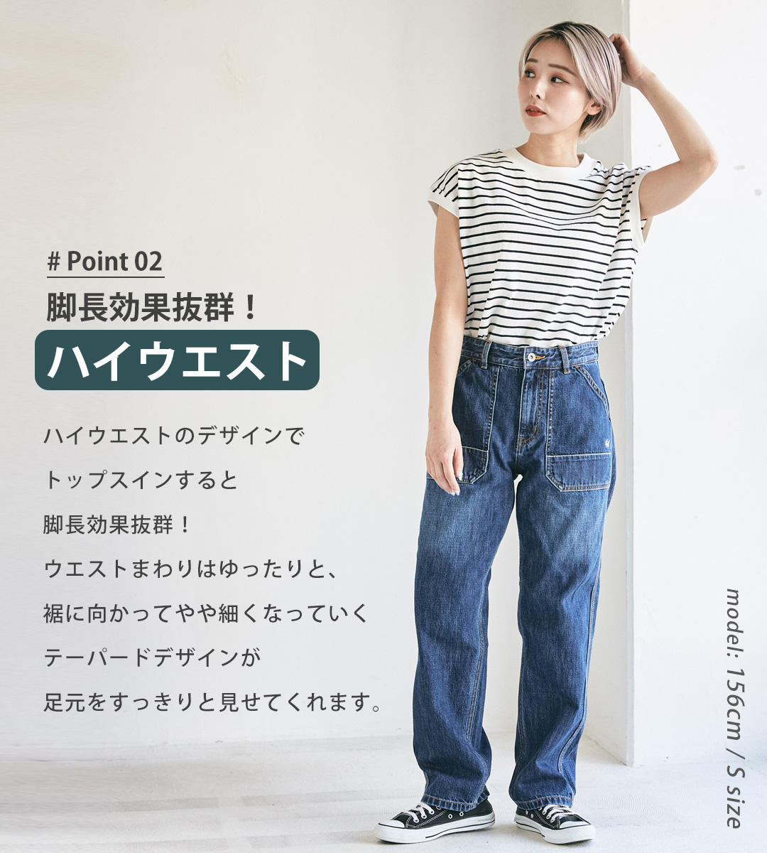 プのついた】 パンツ デニム ジーンズ 9.7oz スラブデニム ロング ベイカーパンツ ZOZOTOWN PayPayモール店 - 通販 -  PayPayモール きます - shineray.com.br