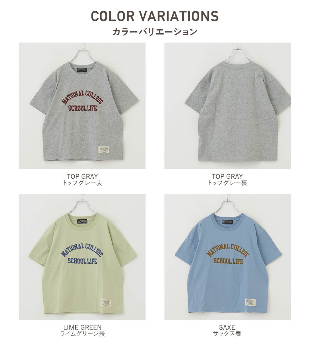 専門ショップ 汗ジミ防止tシャツ 公式 Cube Sugar 汗染み防止加工 天竺 カットソー 半袖 刺繍 ロゴtシャツ 5色 アメカジ レディース トップス Tシャツ 汗じみ カレッジロゴ カジュアル ストリート 春 夏 キューブシュガー Www Tonna Com