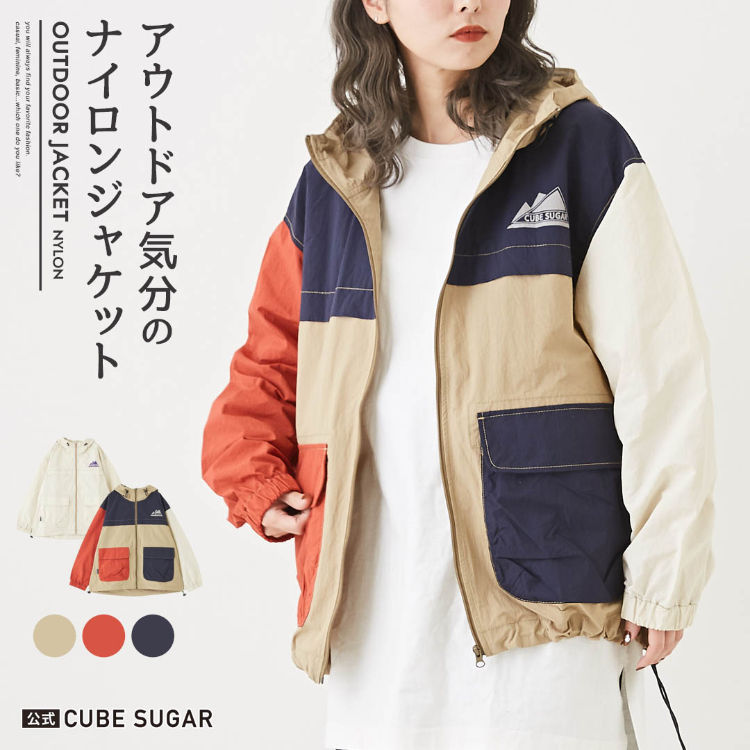 楽天市場】【18%OFF】ジャケット / 公式 CUBE SUGAR 綿ダンプ ラグラン