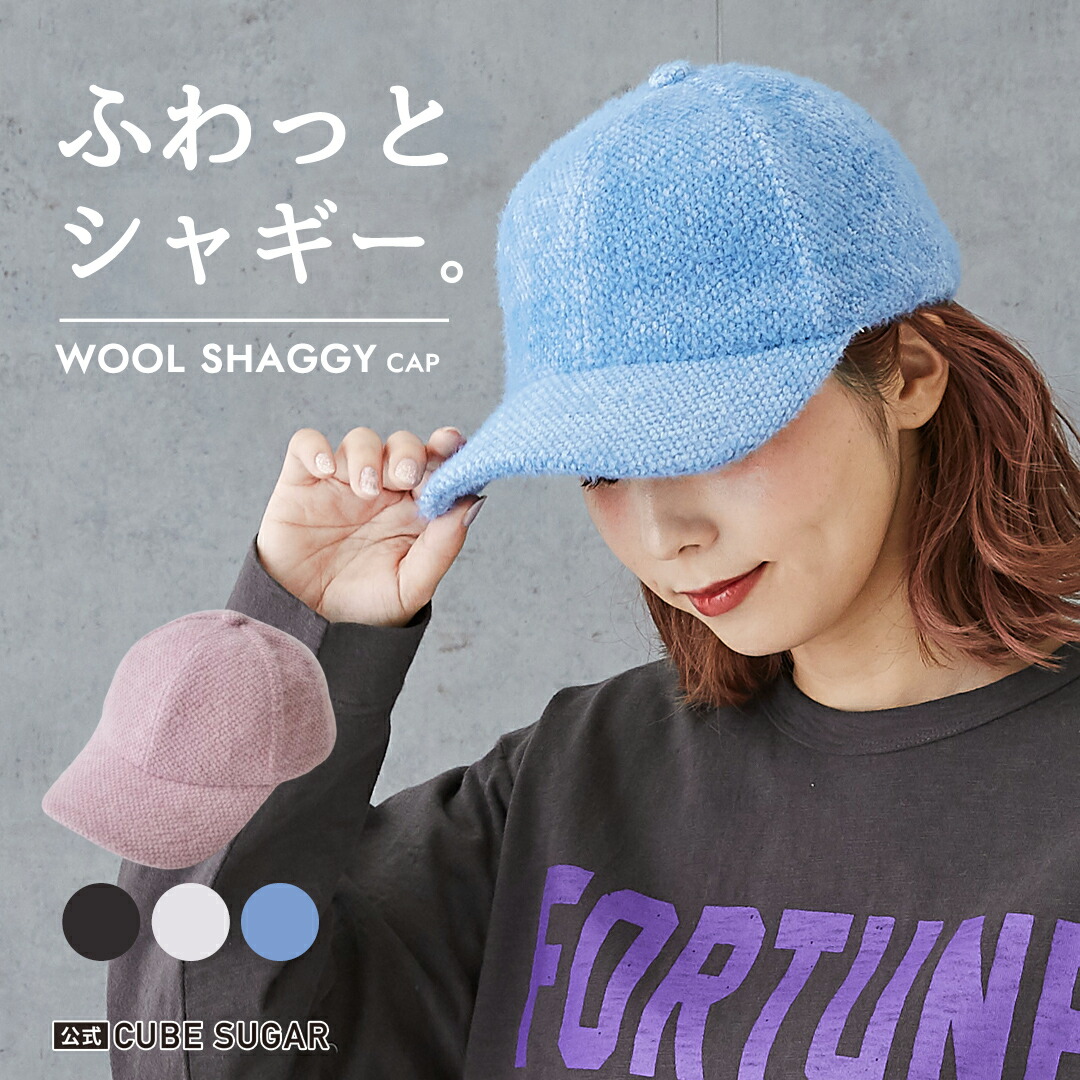 おしゃれ☆ブランドロゴ【MACKAGE】デニムキャップ♪ ANDERSON-DNM Denim Baseball Cap | Mackage US