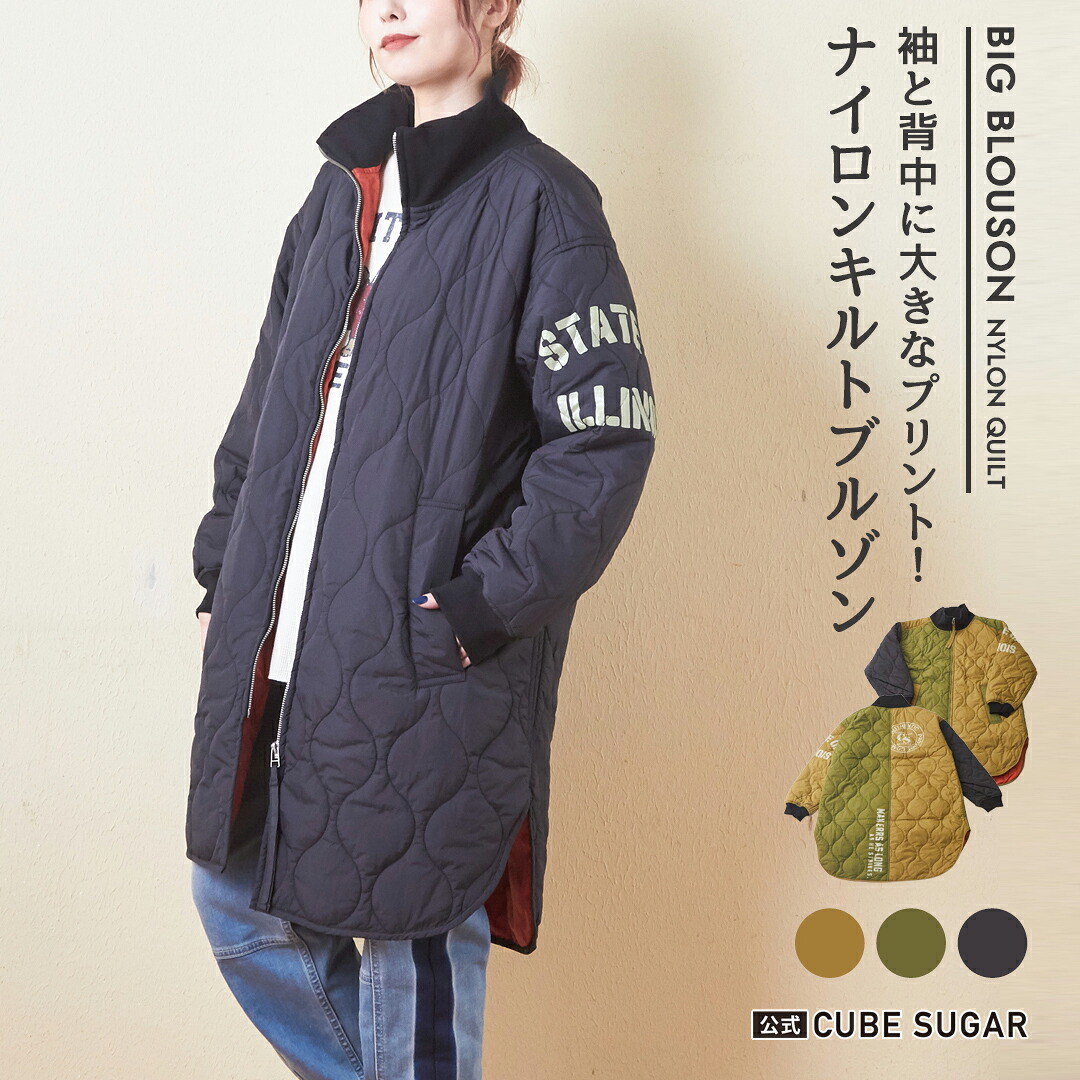 楽天市場】【秋SALE☆30%OFF】コート/ TOBILA (トビラ) 無地 綿 